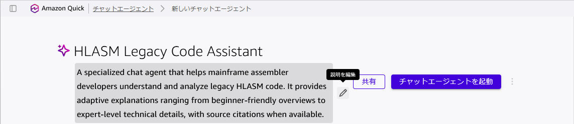 Missing alt text value