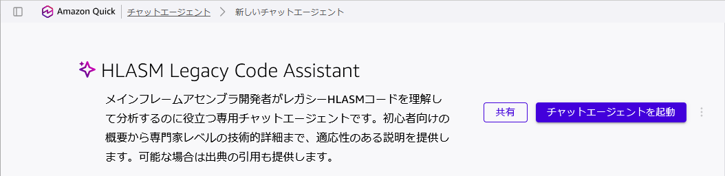 Missing alt text value