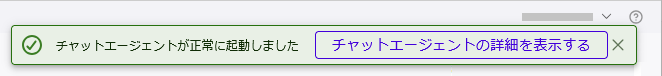 Missing alt text value