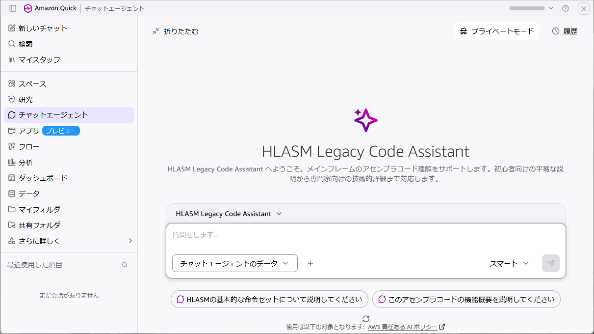Missing alt text value