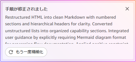 Missing alt text value