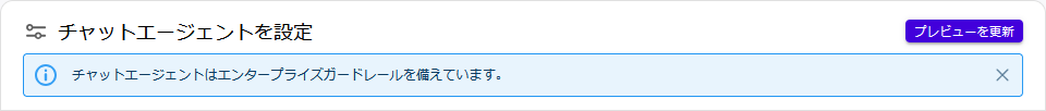 Missing alt text value