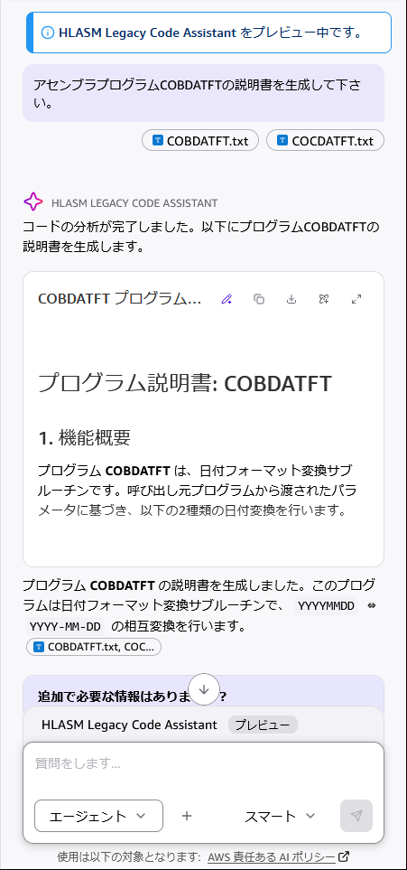 Missing alt text value