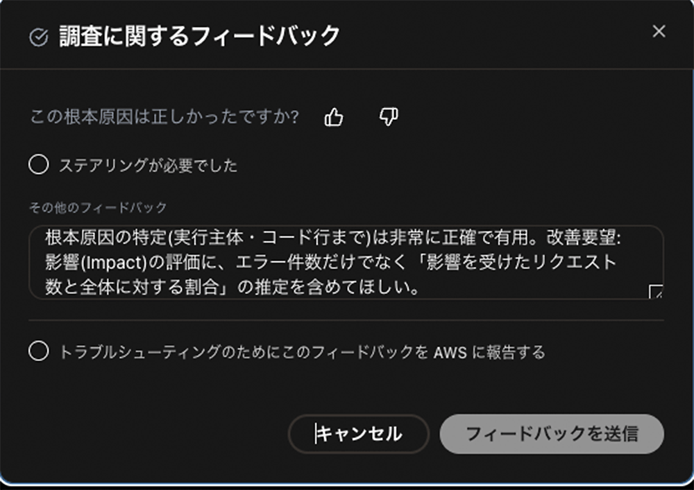 Missing alt text value