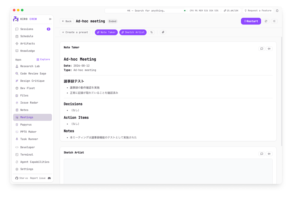 Missing alt text value