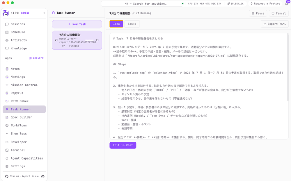 Missing alt text value