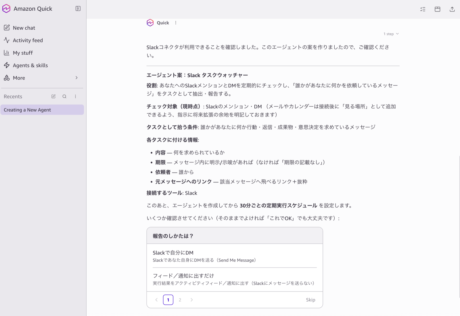Missing alt text value