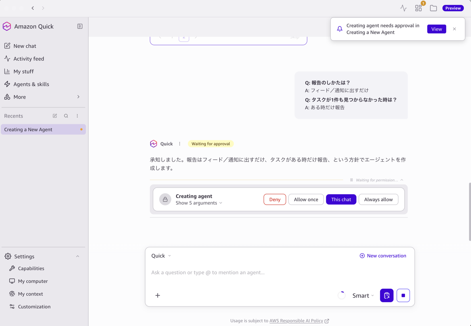 Missing alt text value