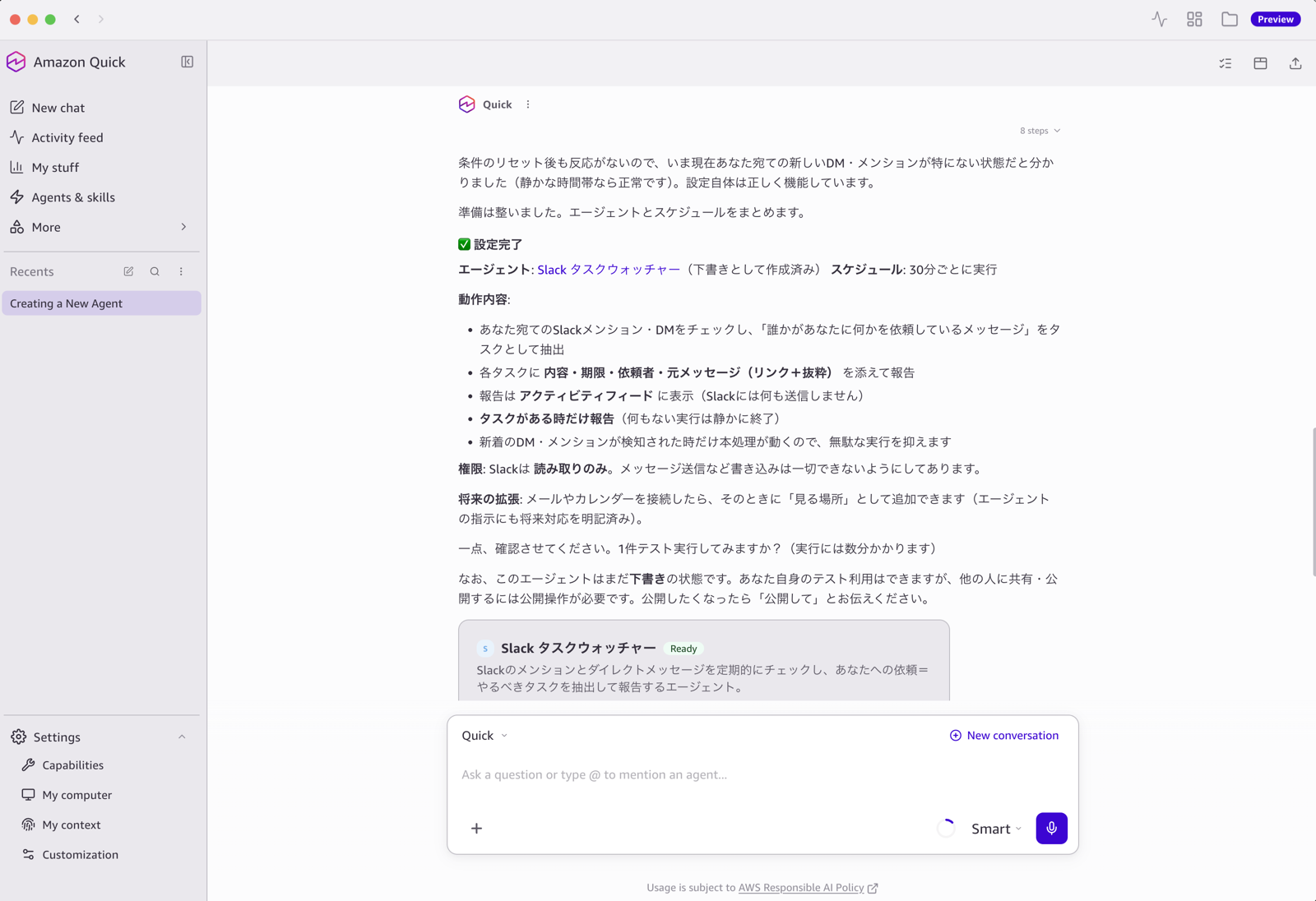 Missing alt text value