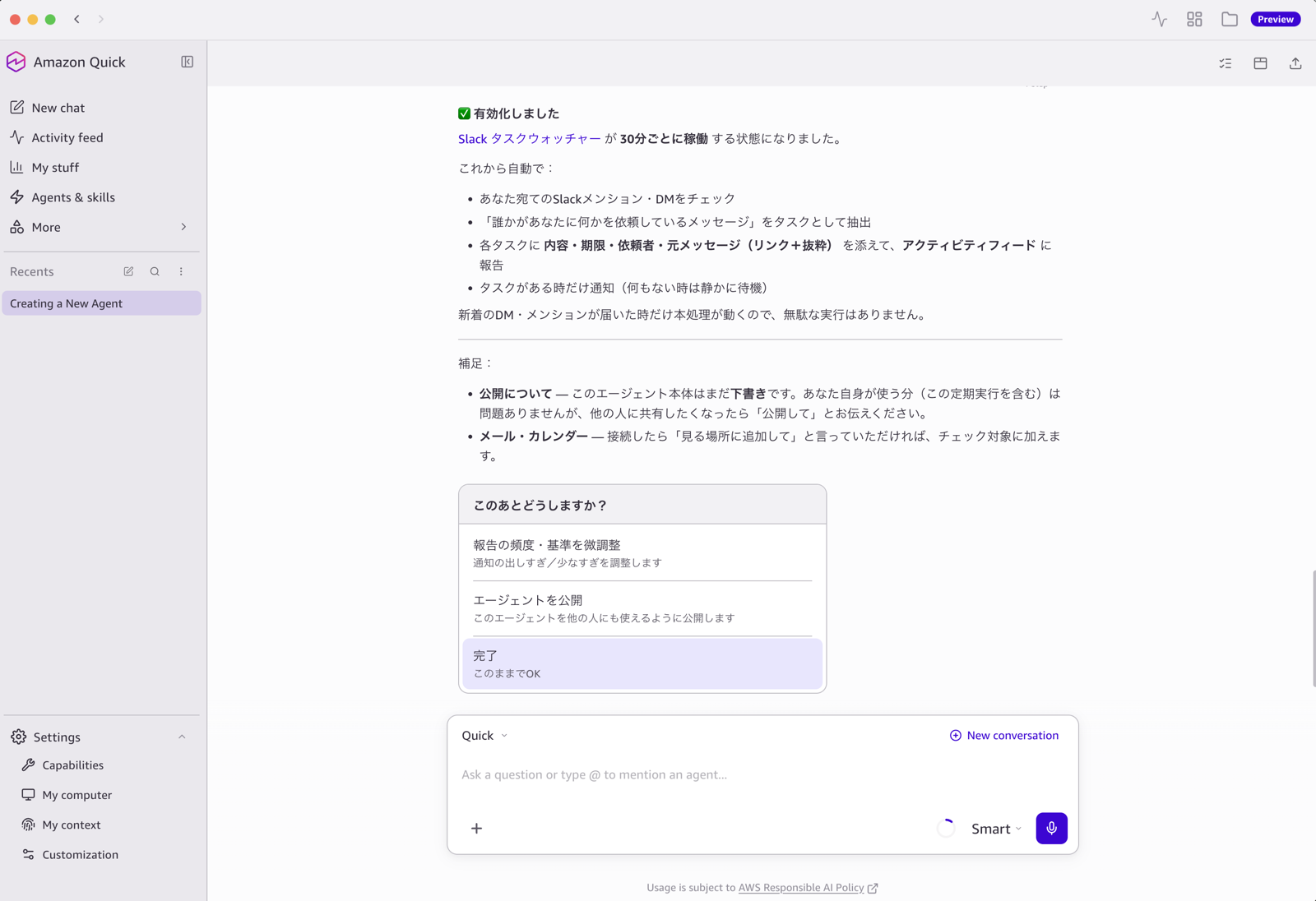 Missing alt text value