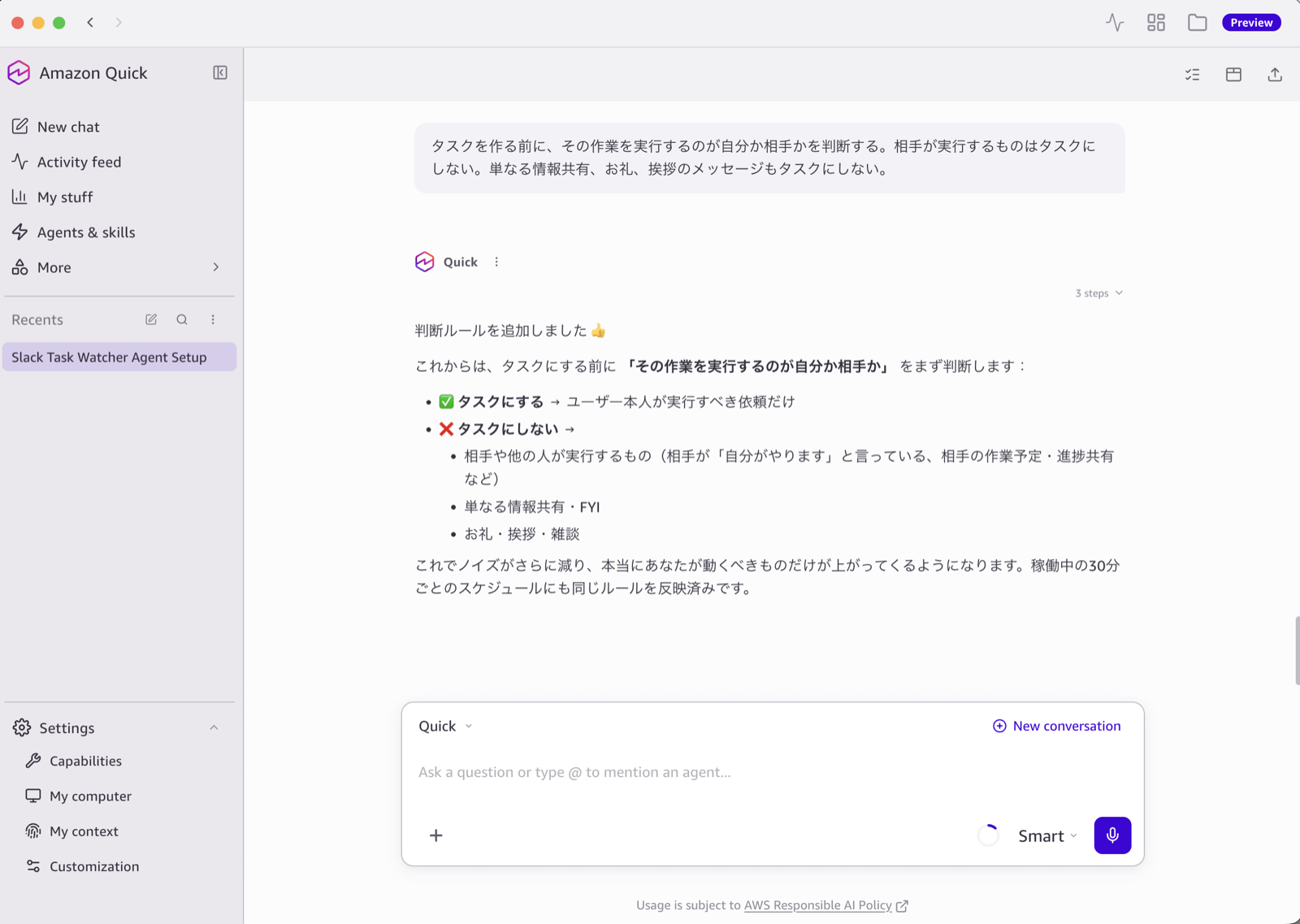 Missing alt text value