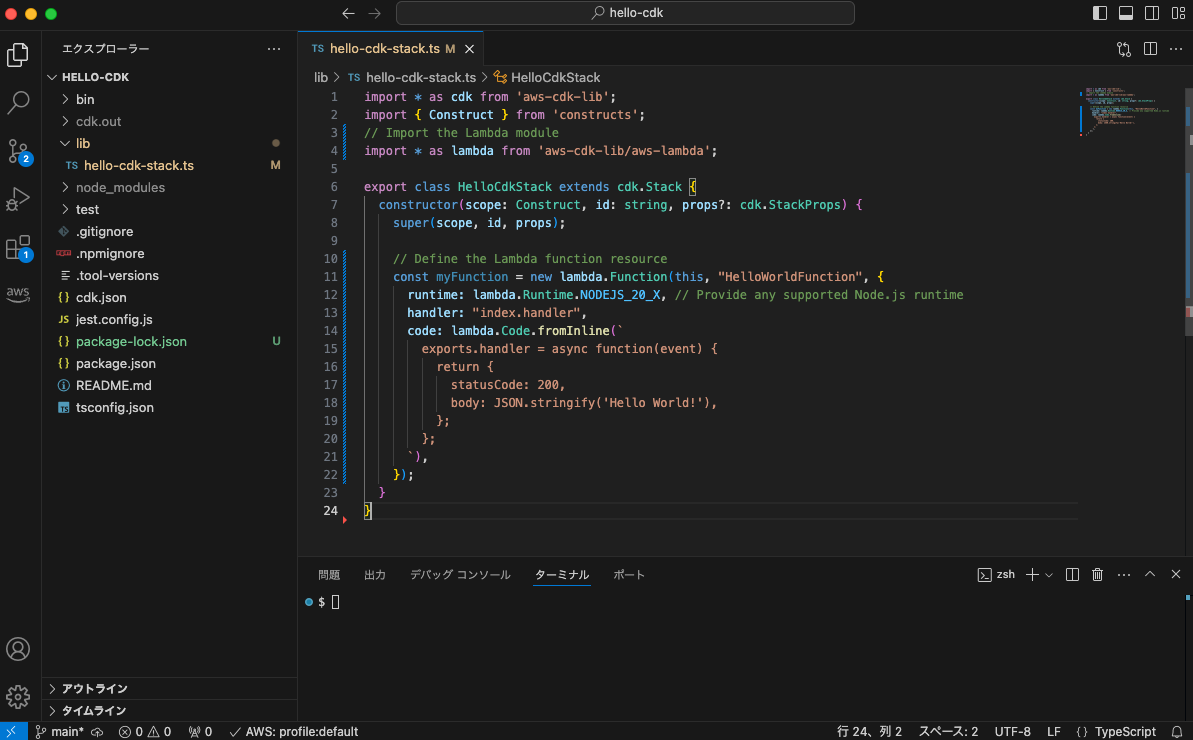 Screenshot of Visual Studio Code showing an AWS CDK project in TypeScript with a Lambda 'Hello World' function implementation.