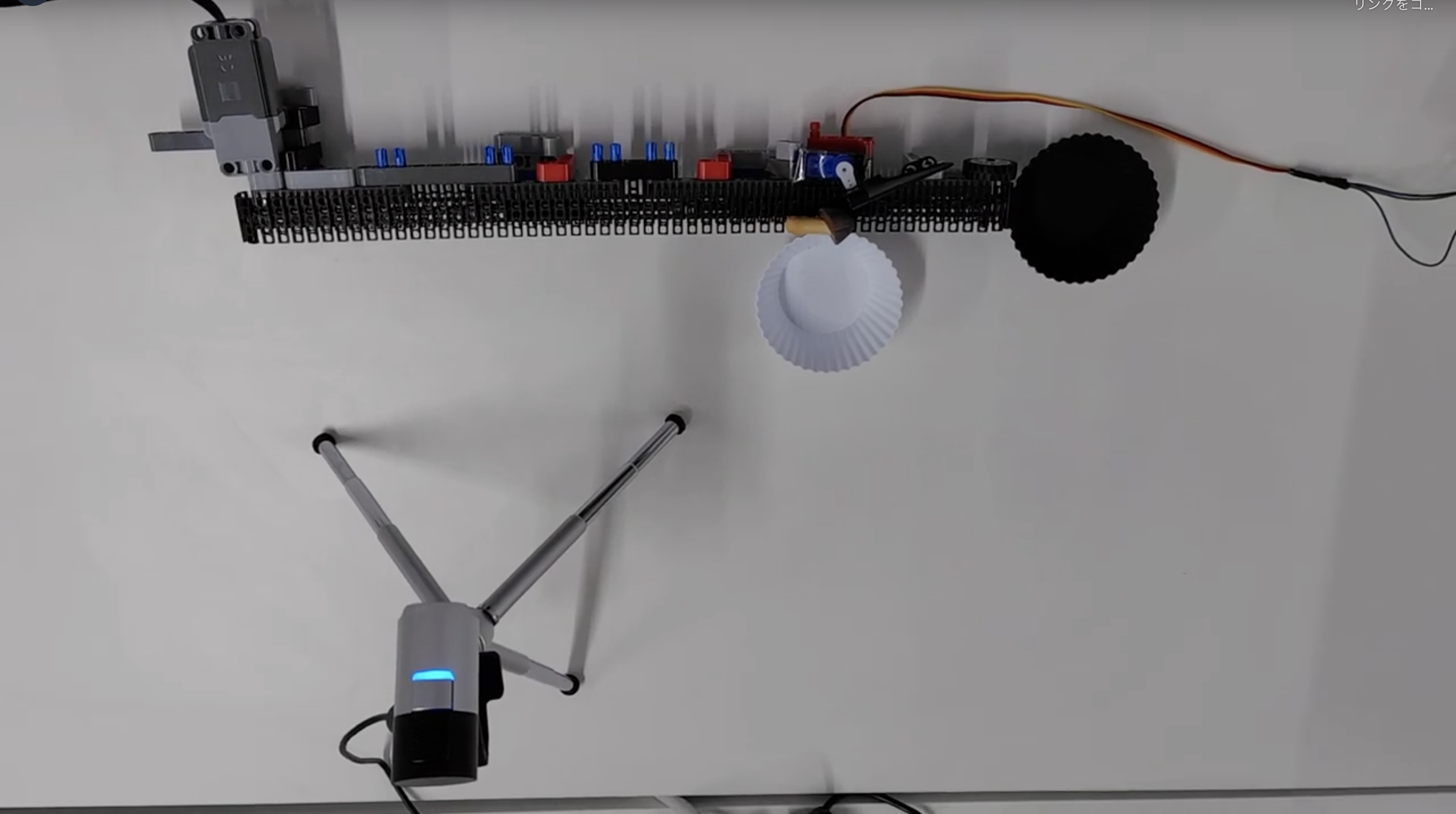 組織を超えてクラウドで繋がる ! エンジニアの挑戦マインド醸成