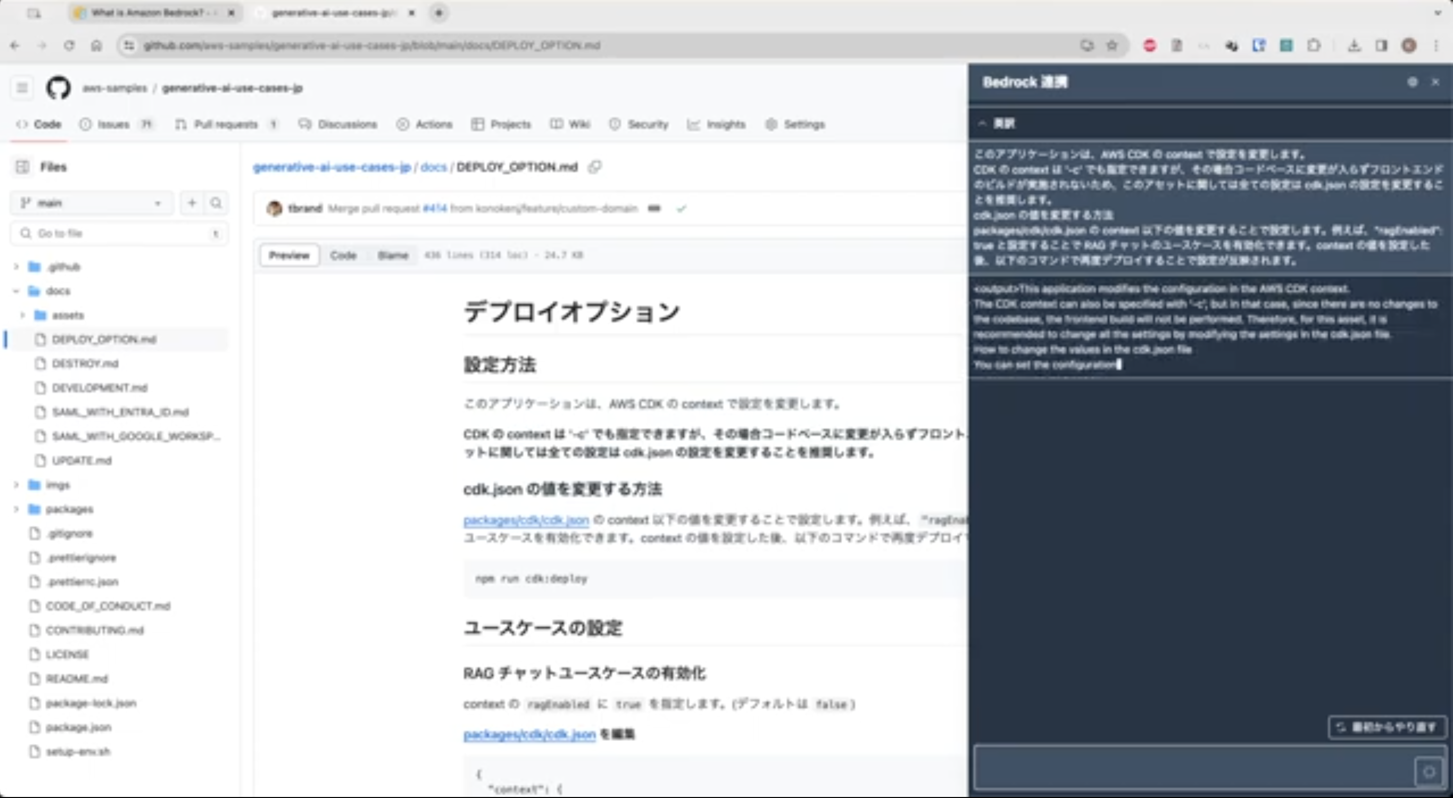 Missing alt text value