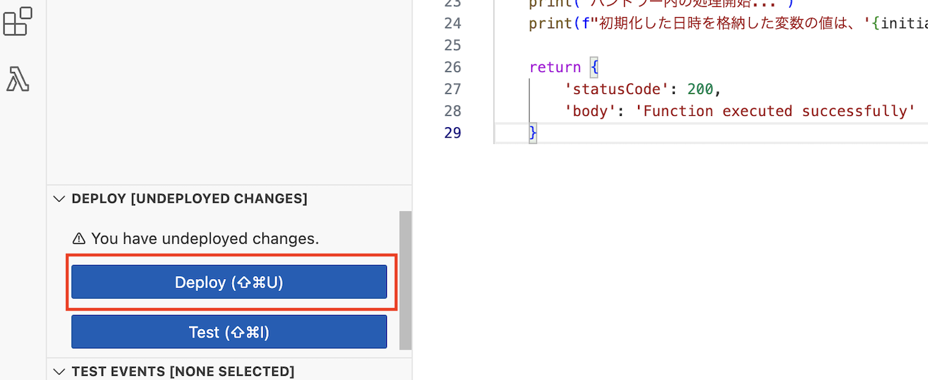 Screenshot of the AWS Lambda extension in the Visual Studio Code interface showing a message indicating undeployed changes, with 'Deploy' and 'Test' buttons visible. The image highlights how to deploy changes using the extension.