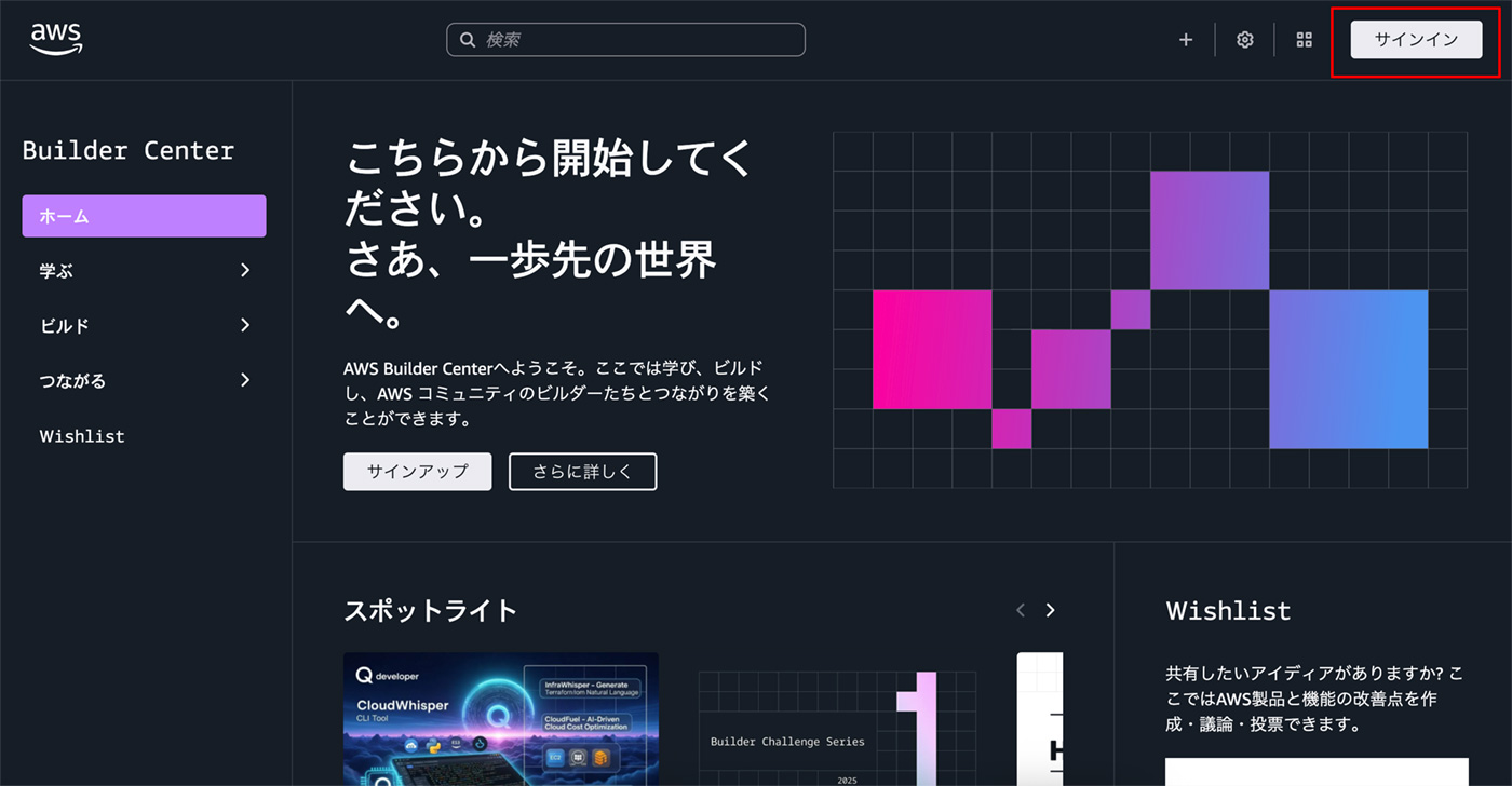 Missing alt text value