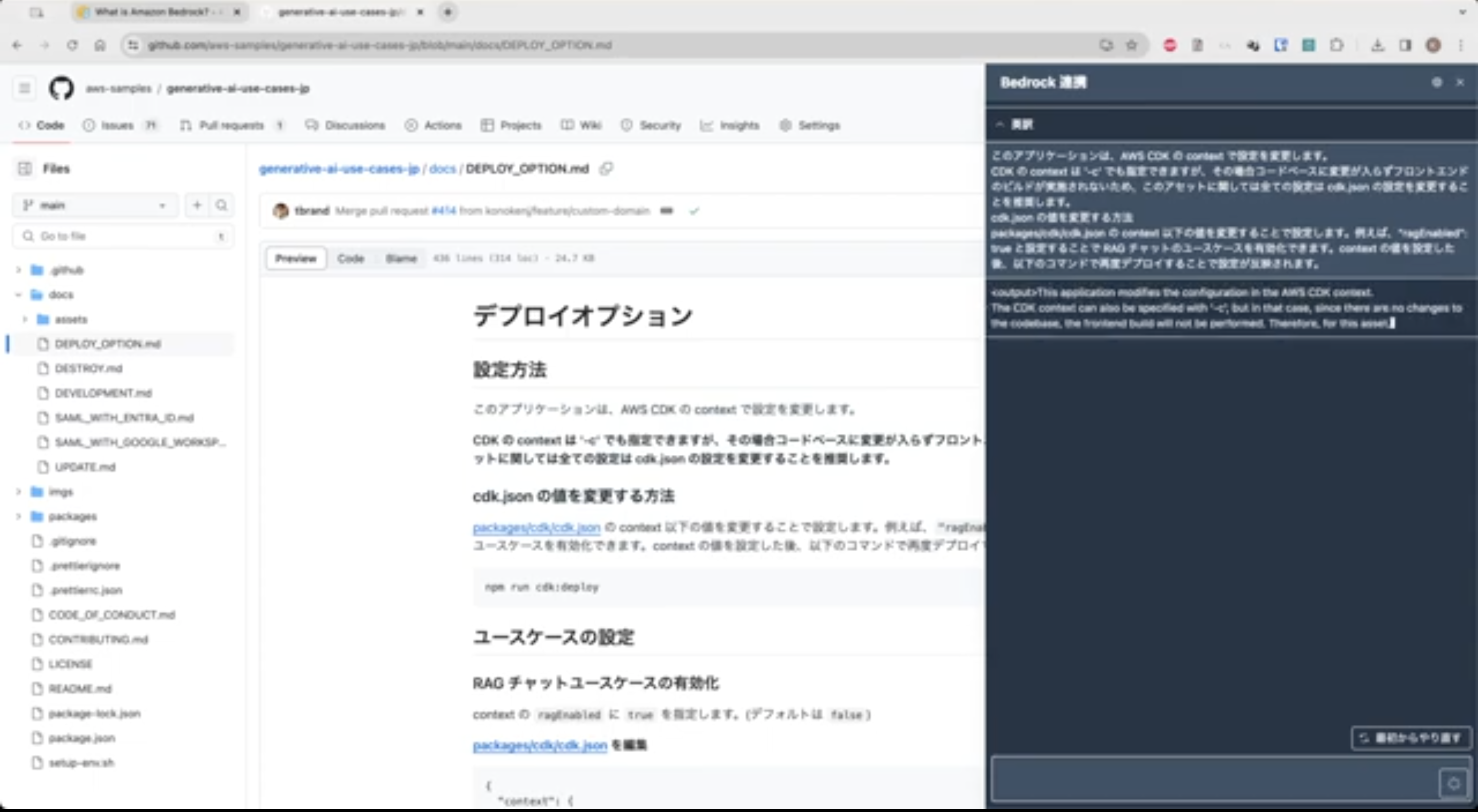 Missing alt text value