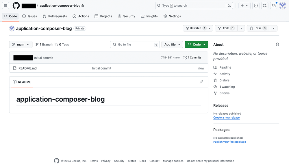 Screenshot of a private GitHub repository named 'application-composer-blog'. The main branch has an initial commit and a README file that states 'application-composer-blog'. No description, website, or topics are provided, and the repository has 0 stars, 0 forks, and 1 watcher.