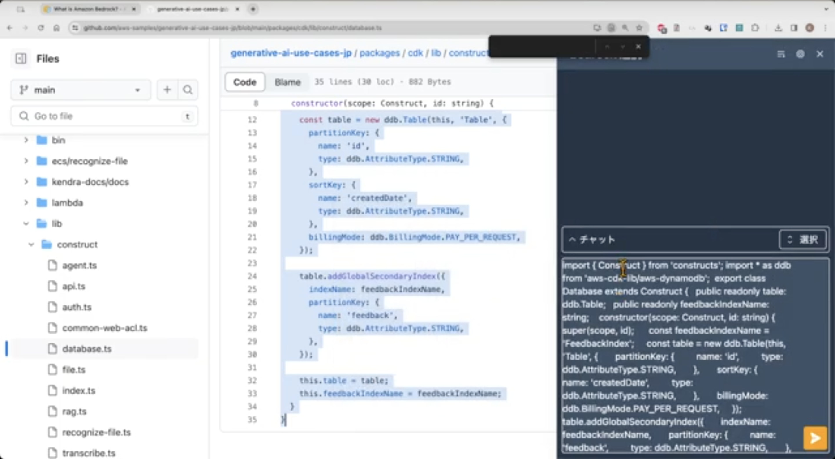 Missing alt text value