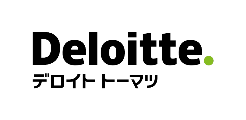 Deloitte logo with black text and a green dot on a transparent background.