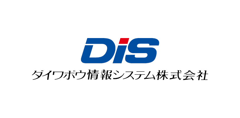 The DIS company logo, displayed on a white background, as used for the Japan AWS Summit 2025 event.