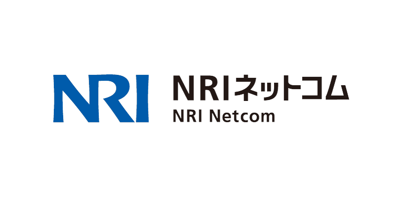 NRI Netcomのロゴ。青い「NRI」文字と黒い「NRIネットコム」「NRI Netcom」の文字が表示されている画像。