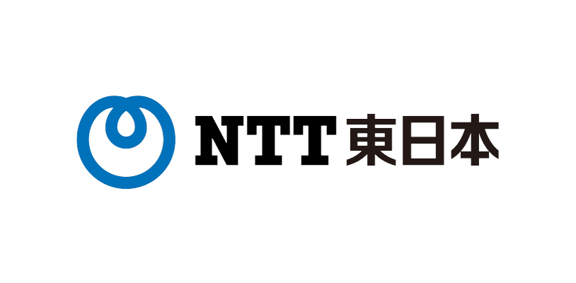 NTT East Japan logo in blue and black text with a circular icon on the left and Japanese characters on the right.