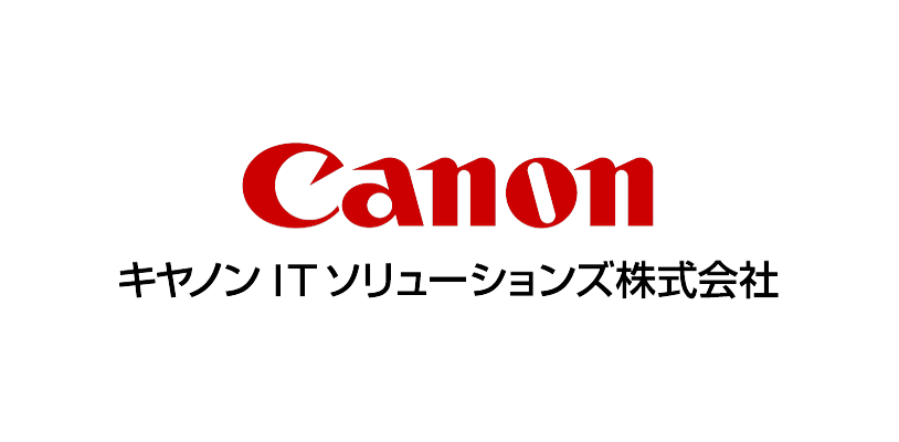 The Canon IT Solutions logo featuring the red Canon wordmark above the words 'IT Solutions' on a white background.