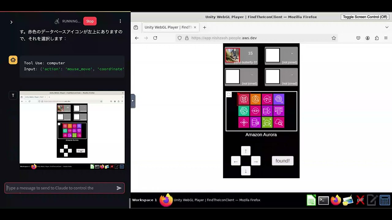 Screenshot of a Unity WebGL Player running an Amazon Aurora demo, displayed in a YouTube thumbnail format. The screen includes a grid of AWS icons and a user interface, shown within a Mozilla Firefox browser window. Japanese instructional text is also present on the left side of the image.