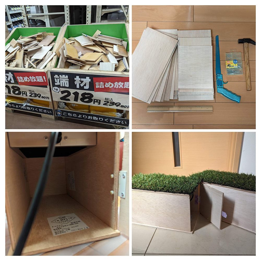 A collage showing the steps of a DIY project reusing wood scraps: wood scraps in bins, prepared materials and tools, assembly of wooden parts, and the finished product with artificial grass on top.