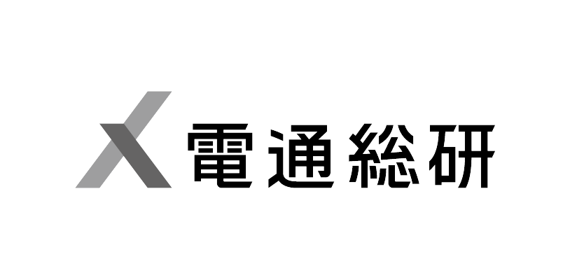 Dentsu Soken logo, black and gray, used in association with AWS Japan Summit 2025 event materials.