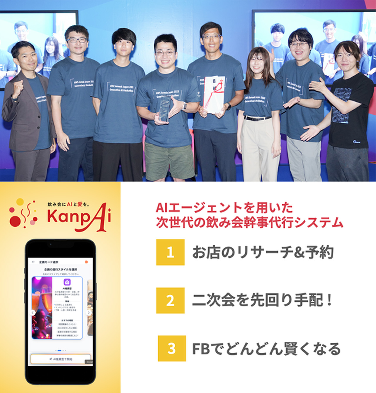 Missing alt text value