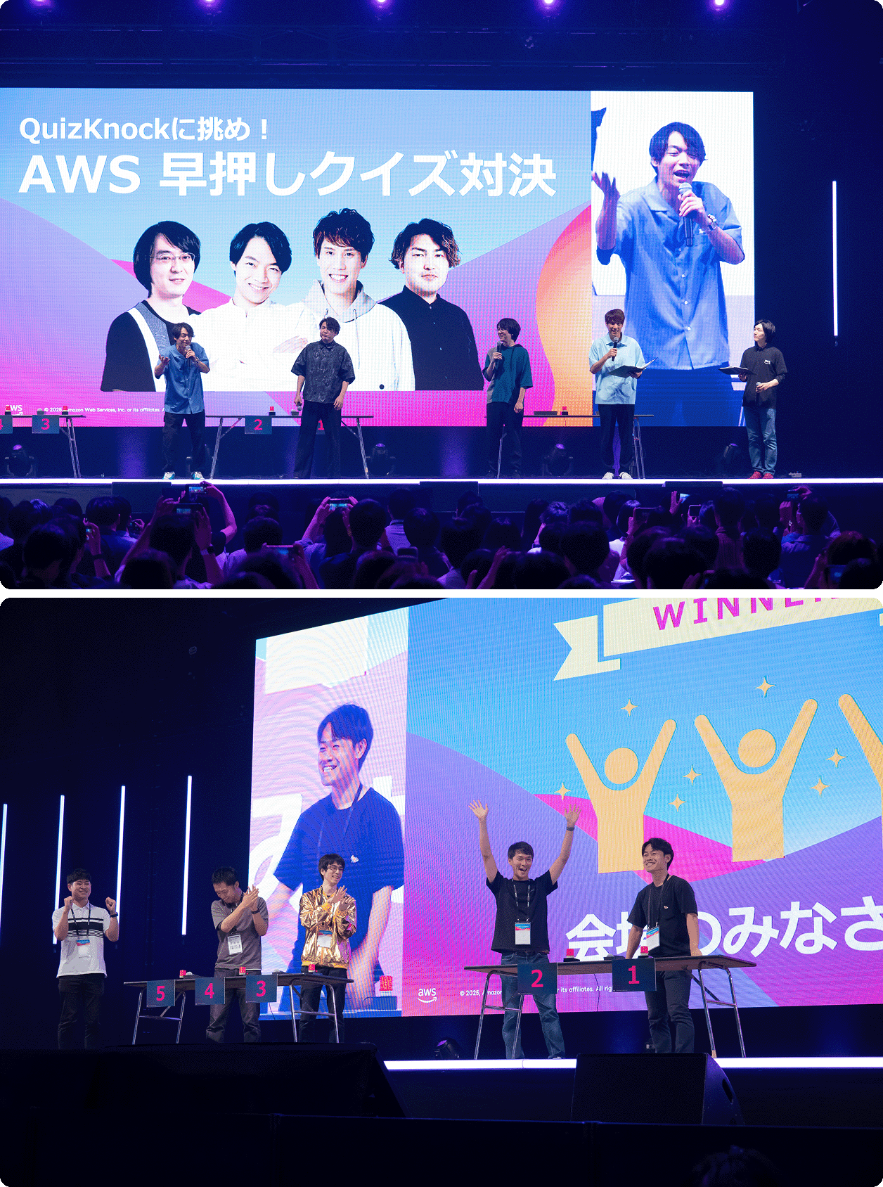 Missing alt text value