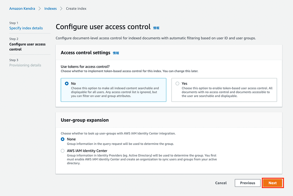Screenshot of the 'Configure user access control' step in the Amazon Kendra index creation workflow, showing access control settings and user-group expansion options with AWS IAM Identity Center integration.