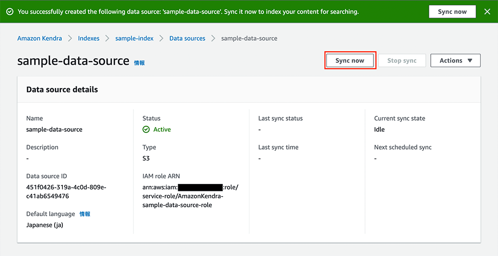 Screenshot showing the Amazon Kendra console with a sample data source setup. The image displays details such as data source name, status, type, IAM role, language, and the option to sync now to index content for searching.