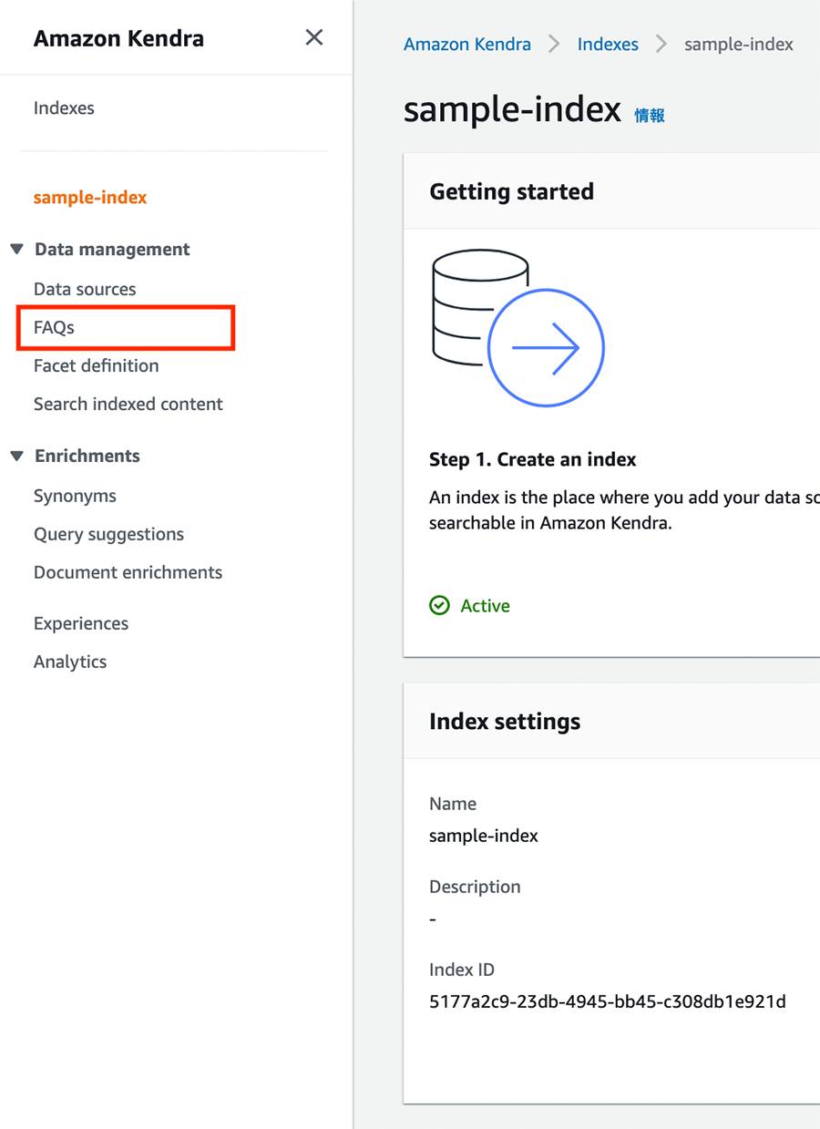 Screenshot of the Amazon Kendra console showing the sample-index screen with index settings, FAQ management, and a Getting Started section displaying instructions for creating an index.