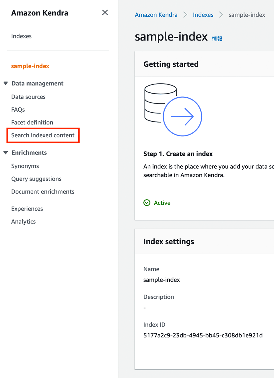 Screenshot of the Amazon Kendra console displaying the sample-index dashboard with data management and enrichment options, including 'Search indexed content,' index settings, and status information.