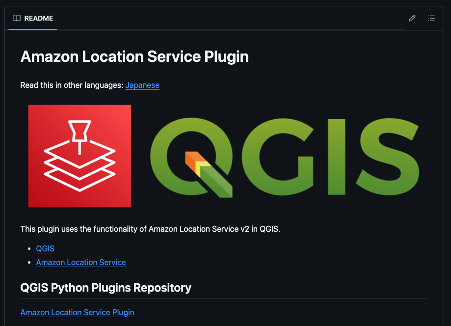 Screenshot of the README page for the Amazon Location Service Plugin for QGIS, showing the plugin title, a red vector layers icon, the QGIS logo, and related repository and plugin links.