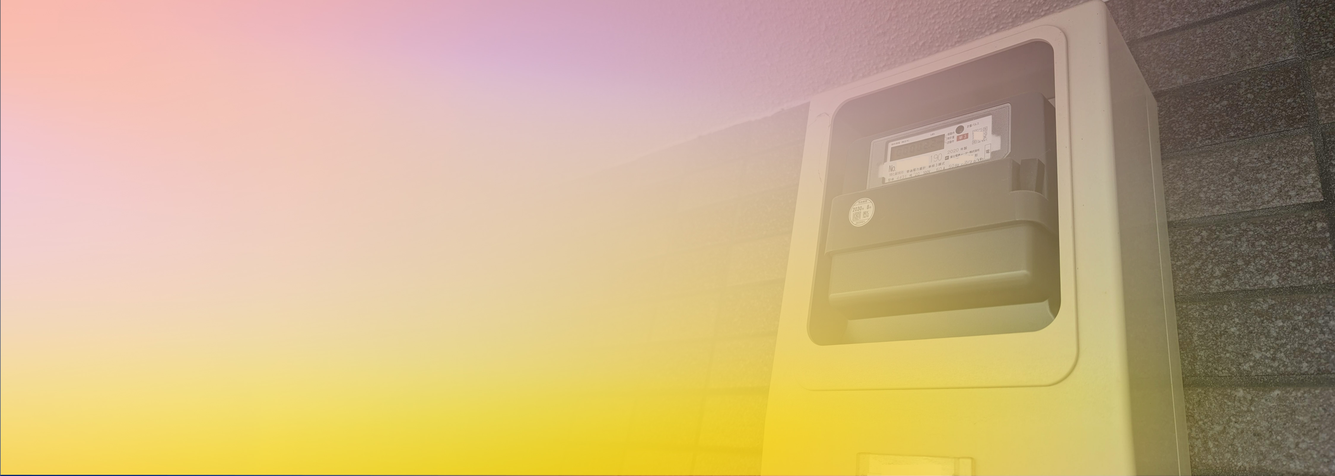 A photo of a home electric power meter mounted on an exterior wall, used to forecast and monitor house power consumption. The image features a colored gradient overlay.