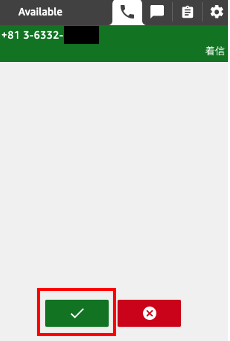 Screenshot of the AWS Connect incoming call interface in Japanese, showing an incoming call notification with options to accept or decline the call.