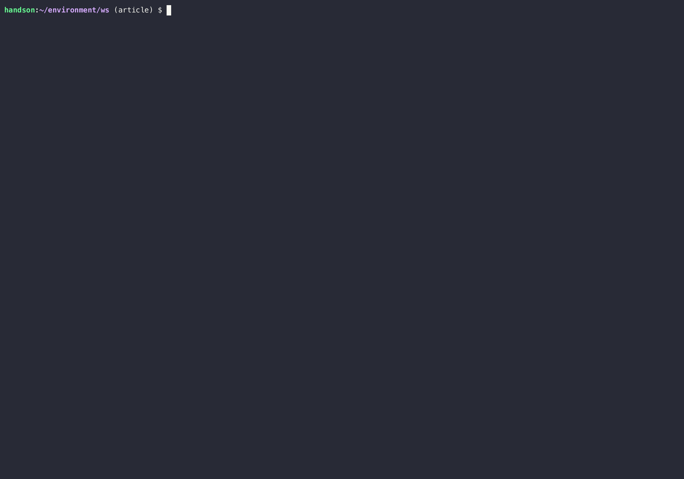 Animated demo showing the AWS GameLift FlexMatch matchmaking process in a command line terminal environment.