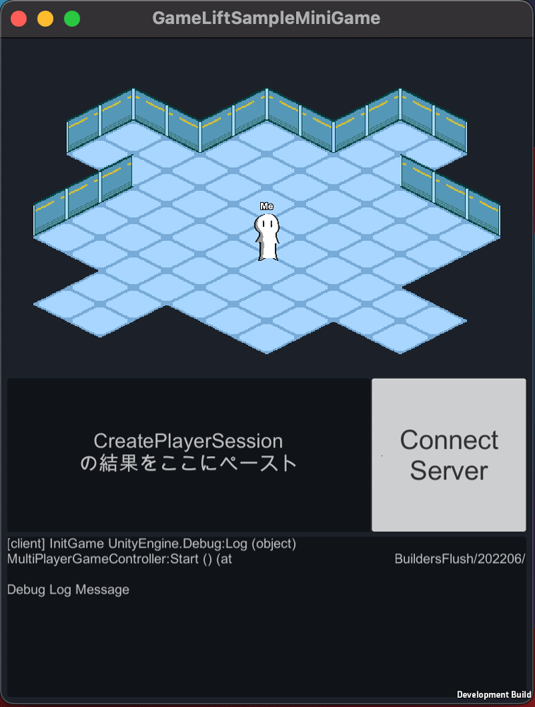 Screenshot of the GameLiftSampleMiniGame interface showing a multiplayer session connect server screen. The image depicts a game character labeled 'Me' in a tiled room with Japanese instructions for pasting CreatePlayerSession results, a 'Connect Server' button, and debug log information, demonstrating a GameLift sample minigame multiplayer session setup.