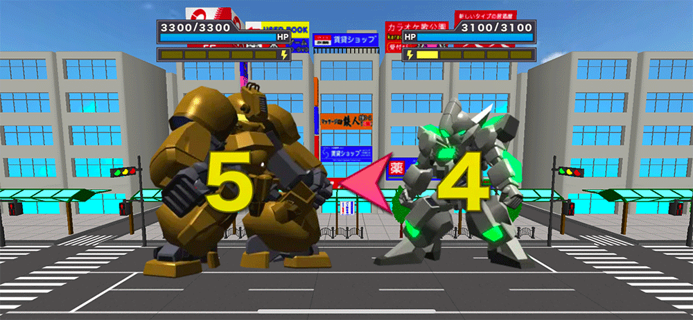 A 3D-rendered scene from a multiplayer robot battle game, featuring two large robots facing off in a city street, each with health bars and attack values displayed above them. The environment includes modern buildings and traffic lights, highlighting a dynamic gaming interface.
