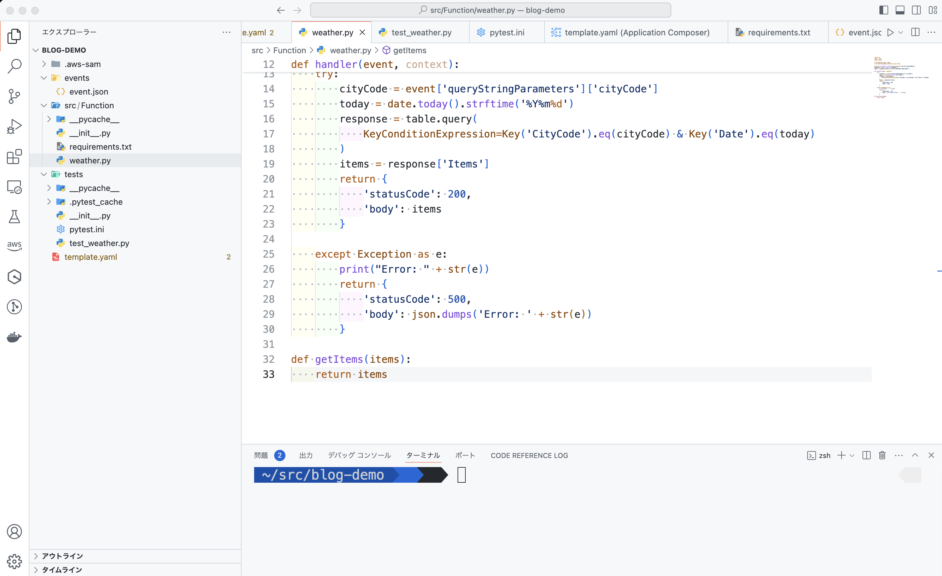 Screenshot of a Visual Studio Code window displaying a Python project using AWS SAM to create a weather API. The project structure, including source, test folders, and open Python files with handler code, is visible in the editor.