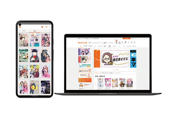 AWS 導入事例: 株式会社 BookLive | AWS