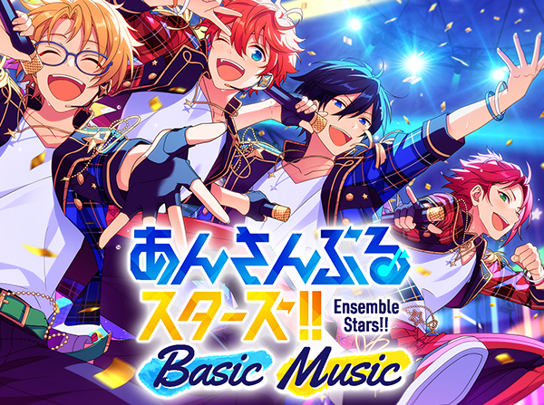 Illustration featuring colorful anime-style characters from Ensemble Stars!! Basic Music, a rhythm game by Happy Elements, with energetic stage performance and game logo in Japanese and English. Used in an AWS case study.