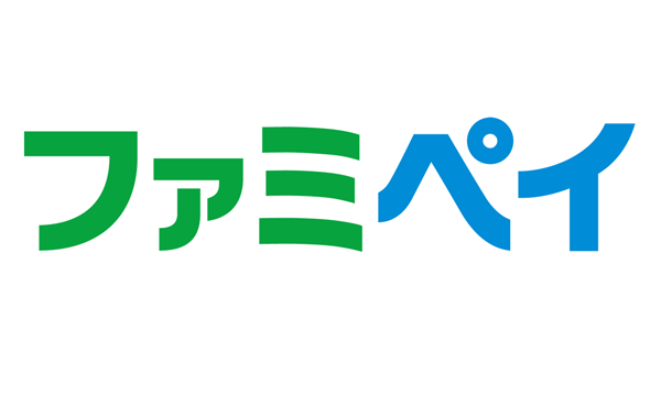 Logo of FamilyMart FamiPay in Japanese, featuring green and blue Japanese text on a white background.
