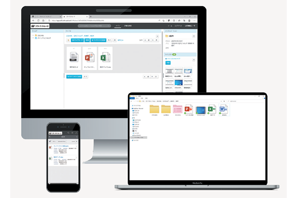 Alt-text: A desktop monitor, laptop, and smartphone displaying file management interfaces with icons for documents, spreadsheets, and folders.