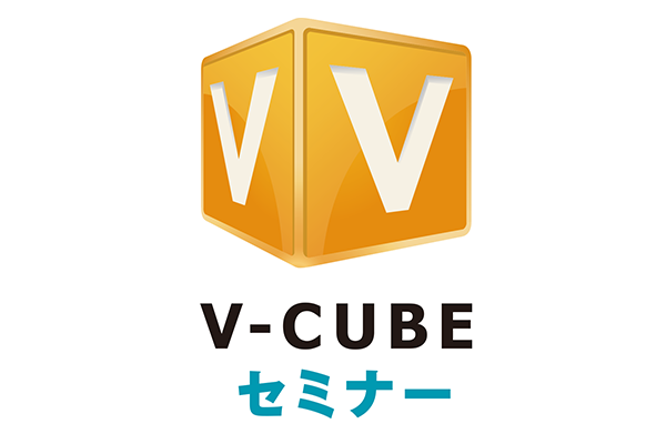"V-CUBE logo featuring a yellow cube with white 'V' letters and Japanese text reading 'セミナー' below."