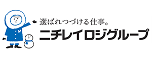 Logo of Nichirei Logistics Group featuring a character in a blue parka and a snowman, with Japanese text.